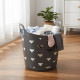 Plastic Laundry Basket Small